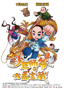 最近2019免费中文字幕5